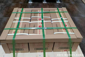 新桥机场邮寄酒水【机场货运当天
